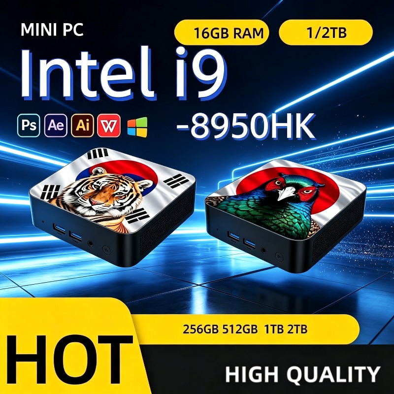 Home Office Laptop - Kompaktowy mini komputer stacjonarny Intel Core