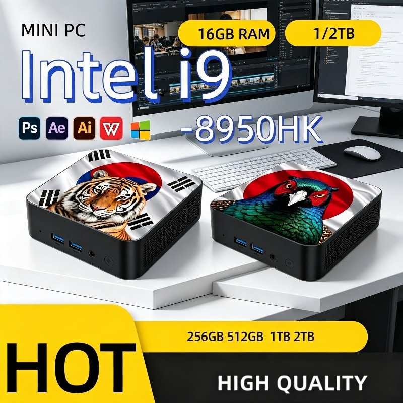 Mini PC Ultra Szybki Intel Cor – Home Office Laptop recenzja i cena