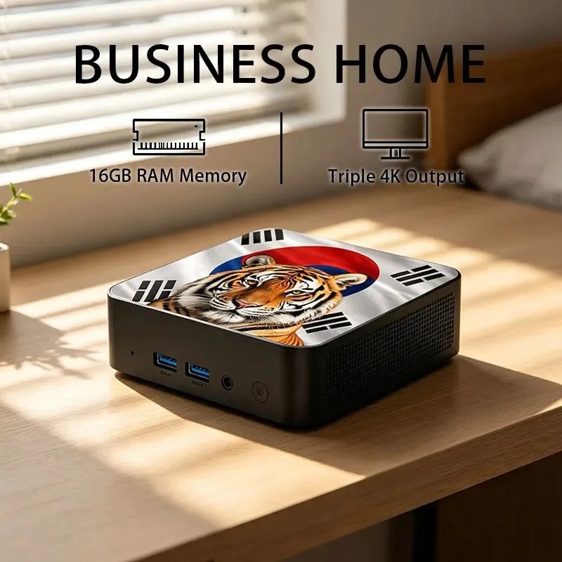 Kompaktowy mini komputer stacj – Home Office Laptop recenzja i cena