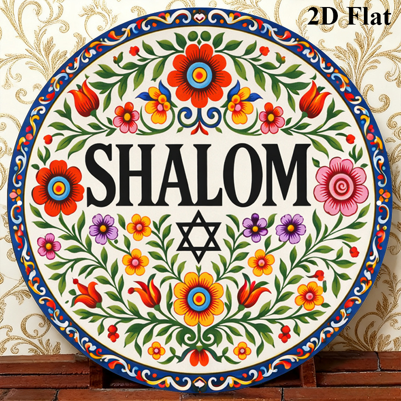 CIFBUY Vintage Shalom Hebrajsk – Home Office Free recenzja i cena