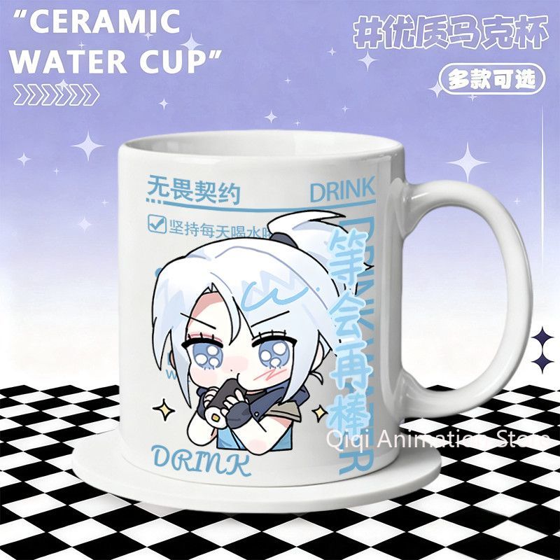 Ceramiczny Kubek Akcesoria Dom – Home Office Gifts recenzja i cena