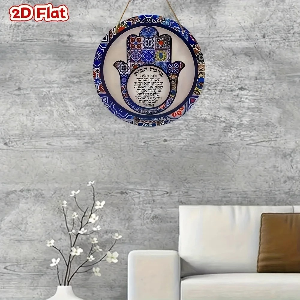 CIFBUY Retro Hamsa Aluminiowa  – Home Office Free recenzja i cena