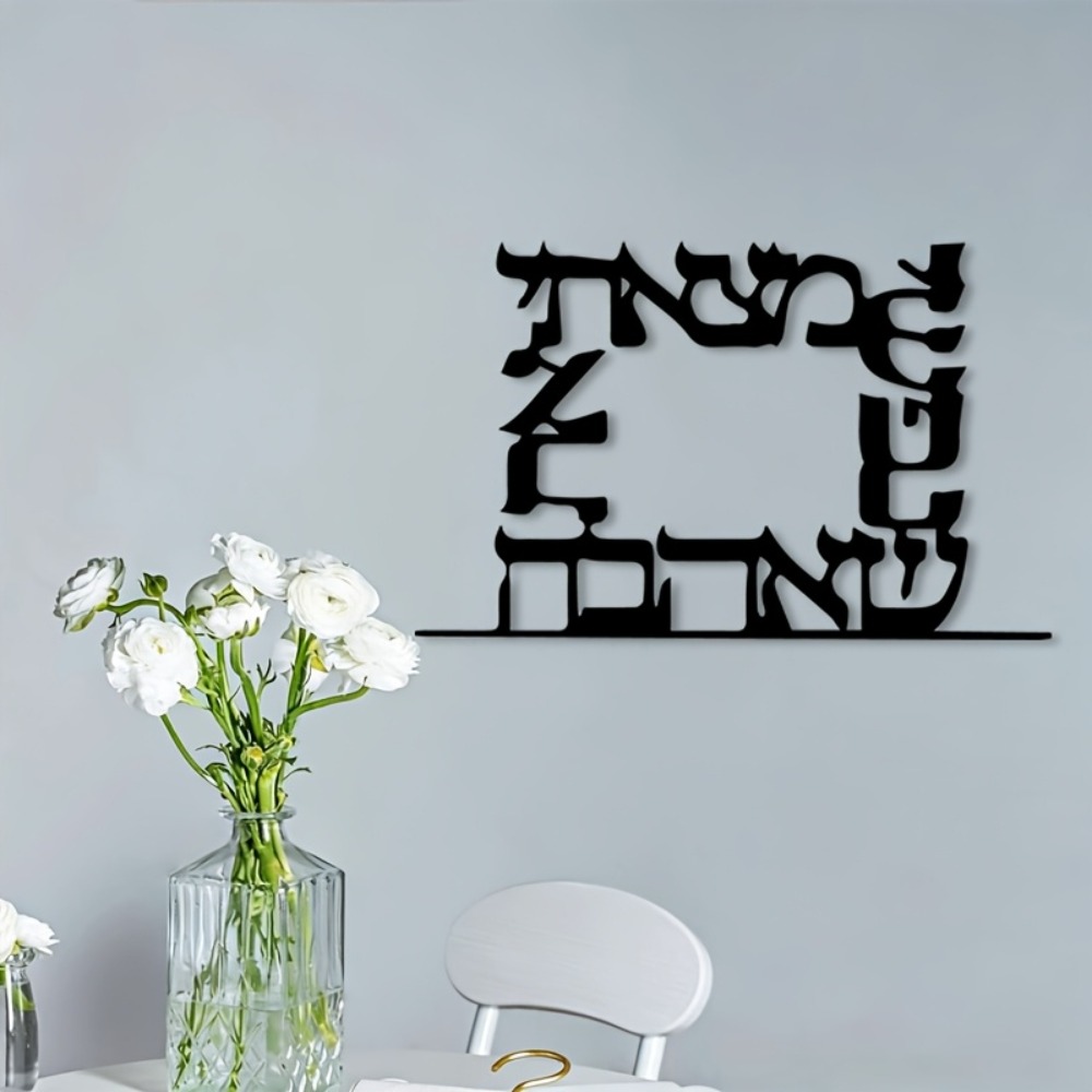 CIFBUY Nowoczesna metalowa dek – Home Office Gifts recenzja i cena
