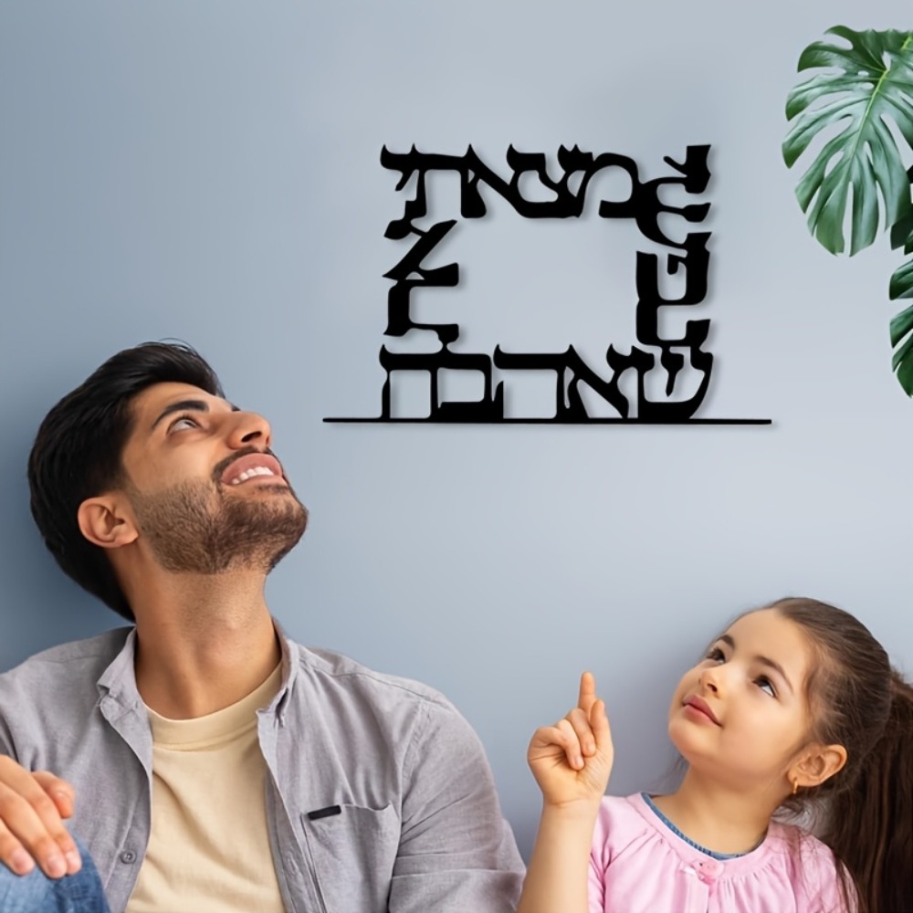 CIFBUY Nowoczesna metalowa dek – Home Office Gifts recenzja i cena